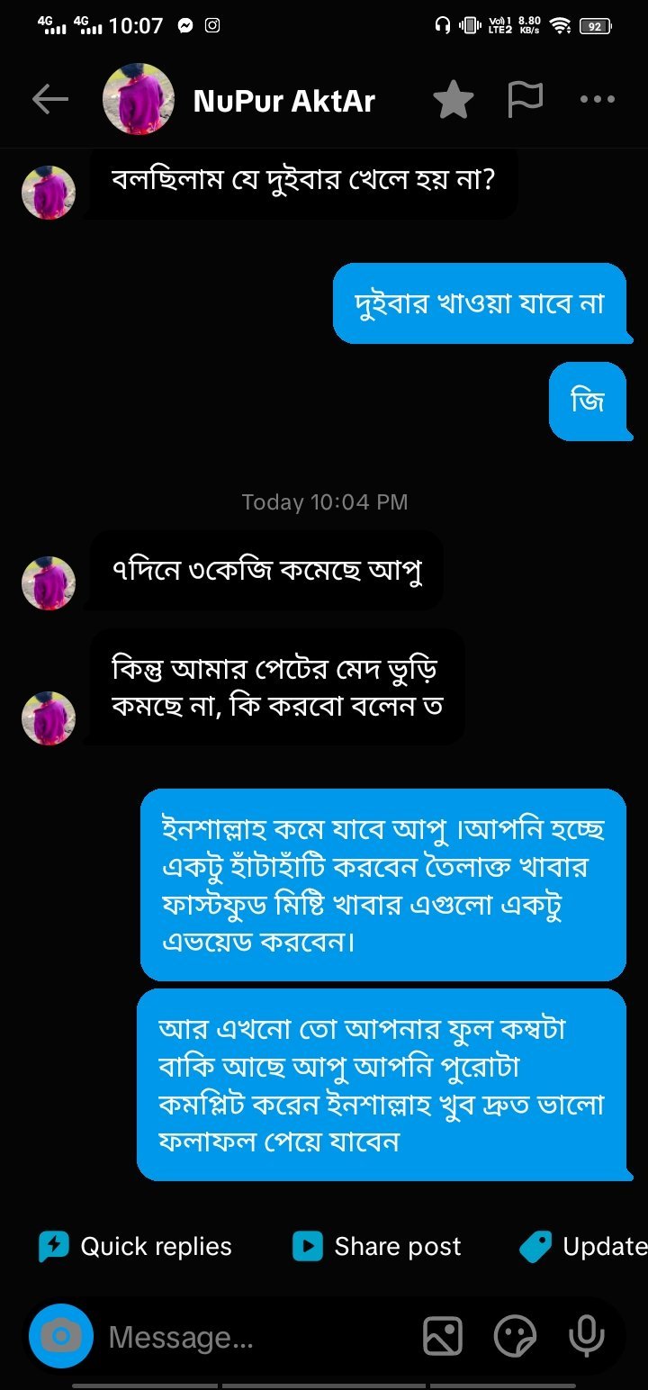 WhatsApp-Image-2026-03-26-at-8.48.20-PM.jpeg