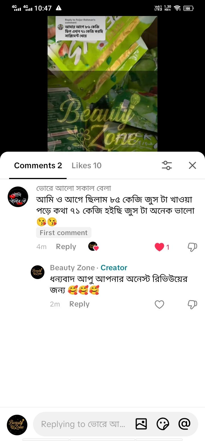 WhatsApp-Image-2026-03-26-at-8.49.00-PM.jpeg